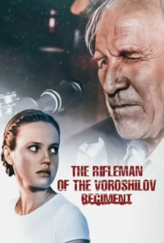 Voroşilov Nişancısı
