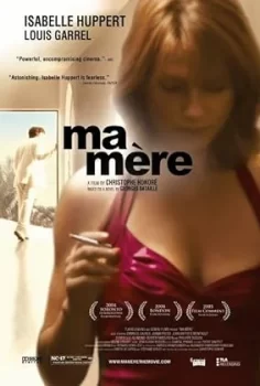 Ma Mere