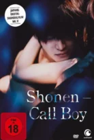 Call Boy