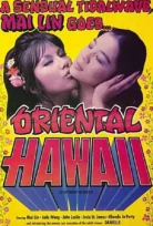 Doğu Hawaii