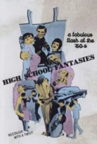 High School Fantis